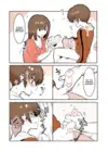 (Стр. 14)