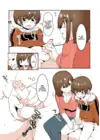 (Стр. 16)