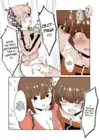 (Стр. 17)