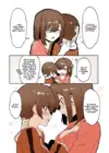 (Стр. 23)