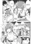 (Стр. 6)