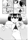 (Стр. 10)