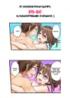 (Стр. 11)