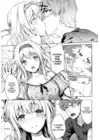 (Стр. 12)