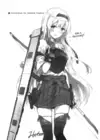 (Стр. 19)