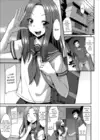 (Стр. 5)