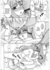 (Стр. 15)