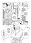 (Стр. 9)