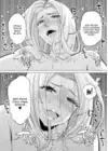 (Стр. 28)