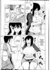 (Стр. 5)