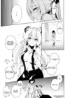 (Стр. 5)