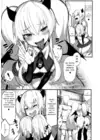 (Стр. 6)