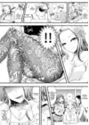 (Стр. 4)