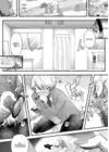 (Стр. 10)