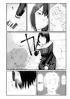 (Стр. 56)