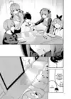 (Стр. 4)