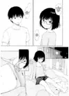 (Стр. 7)