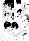 (Стр. 14)