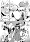 (Стр. 4)