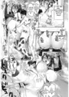(Стр. 8)