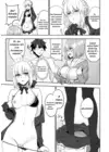 (Стр. 9)