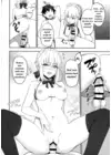 (Стр. 12)