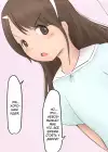 (Стр. 8)