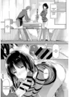 (Стр. 9)
