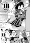 (Стр. 10)