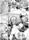 (Стр. 4)