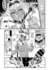 (Стр. 10)