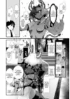 (Стр. 5)