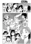 (Стр. 10)