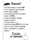 (Стр. 1)