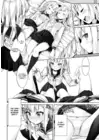 (Стр. 5)
