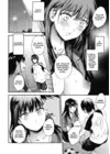(Стр. 10)