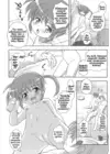 (Стр. 5)