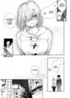 (Стр. 6)