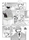 (Стр. 4)