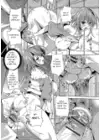 (Стр. 9)