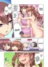 (Стр. 6)