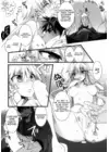 (Стр. 10)