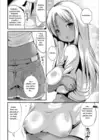 (Стр. 6)
