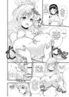 (Стр. 5)