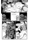 (Стр. 196)