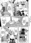 (Стр. 9)