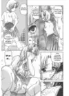 (Стр. 13)