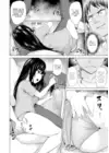 (Стр. 4)