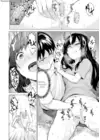 (Стр. 6)