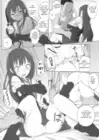 (Стр. 9)